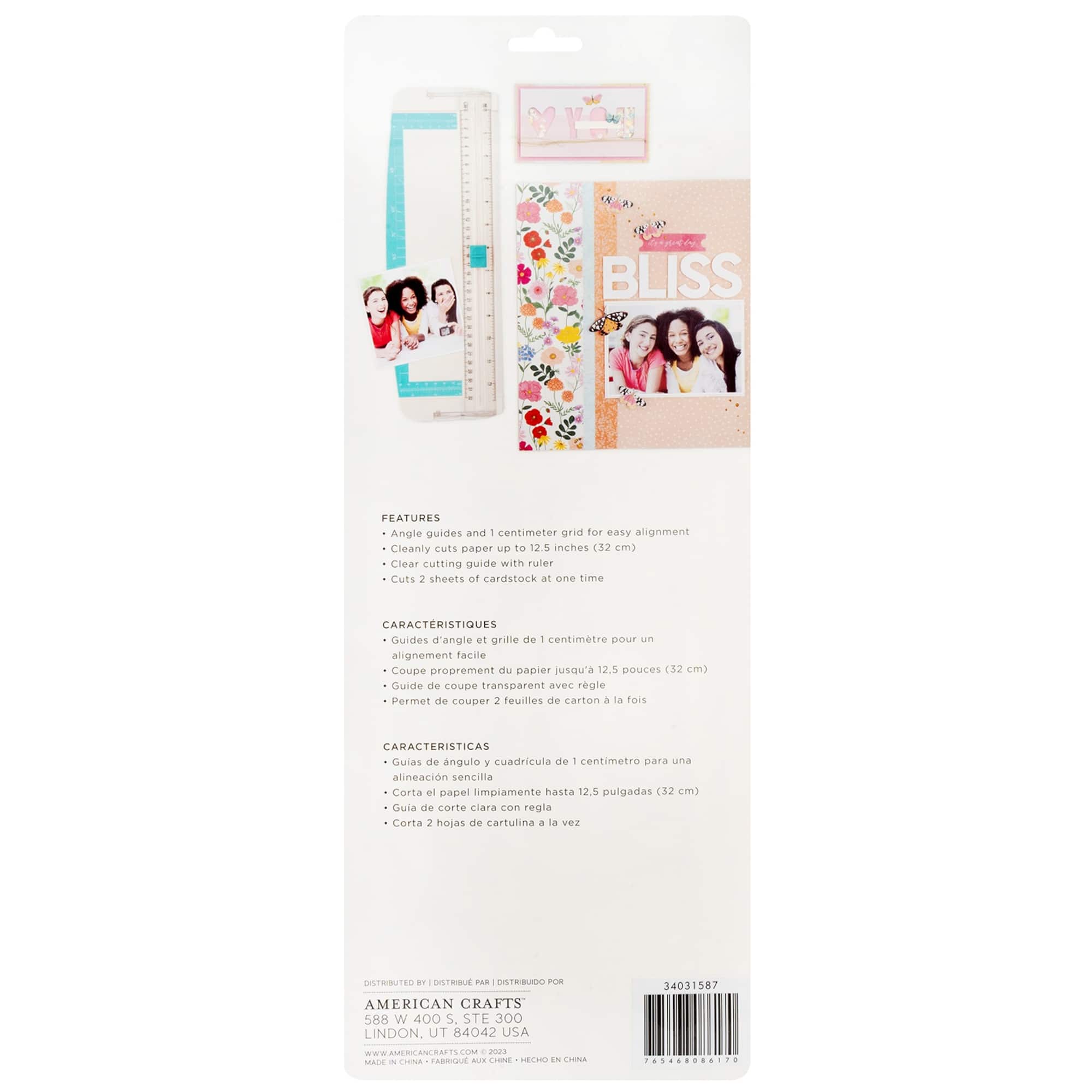 American Crafts™ 12.5" Paper Trimmer